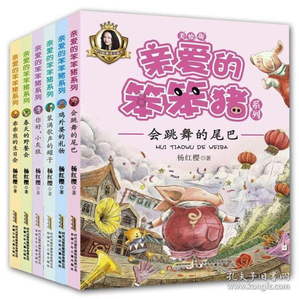 春运出行 请收下这份健康提示