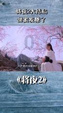华福证券:首予中国宏桥“买入”评级 目标价9.56港元