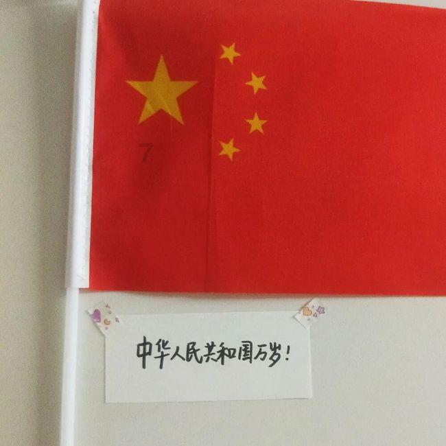 一座园、一片湖、一群鸟 山西潞州绘就美丽生态画卷