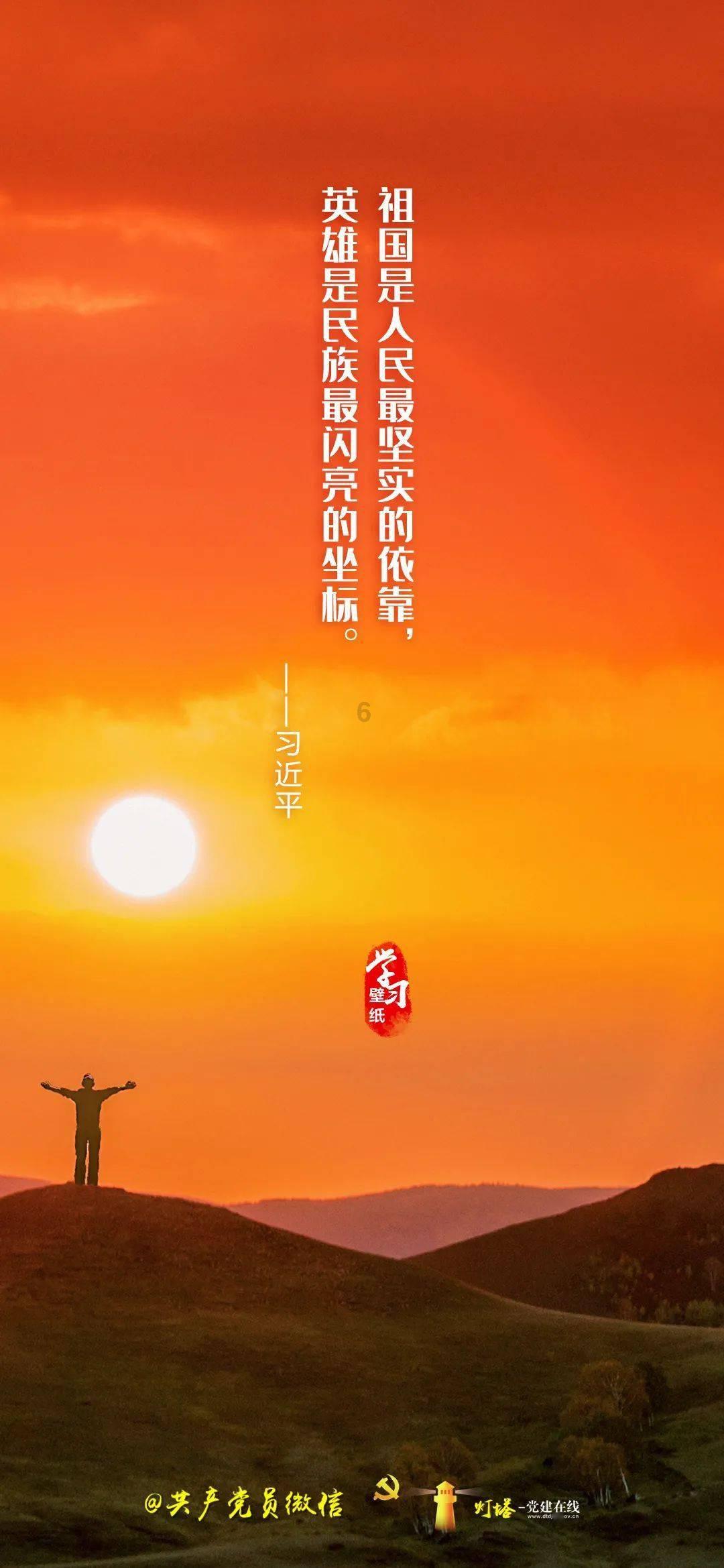 漫威蜘蛛侠
