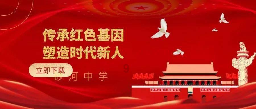 密室逃脱3之办公大厦