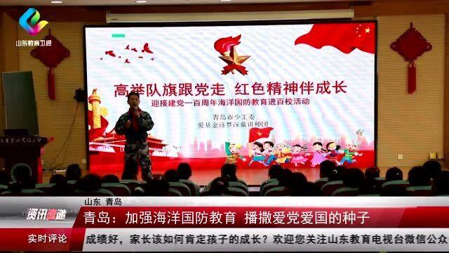 《魔兽世界》2024龙年坐骑介绍