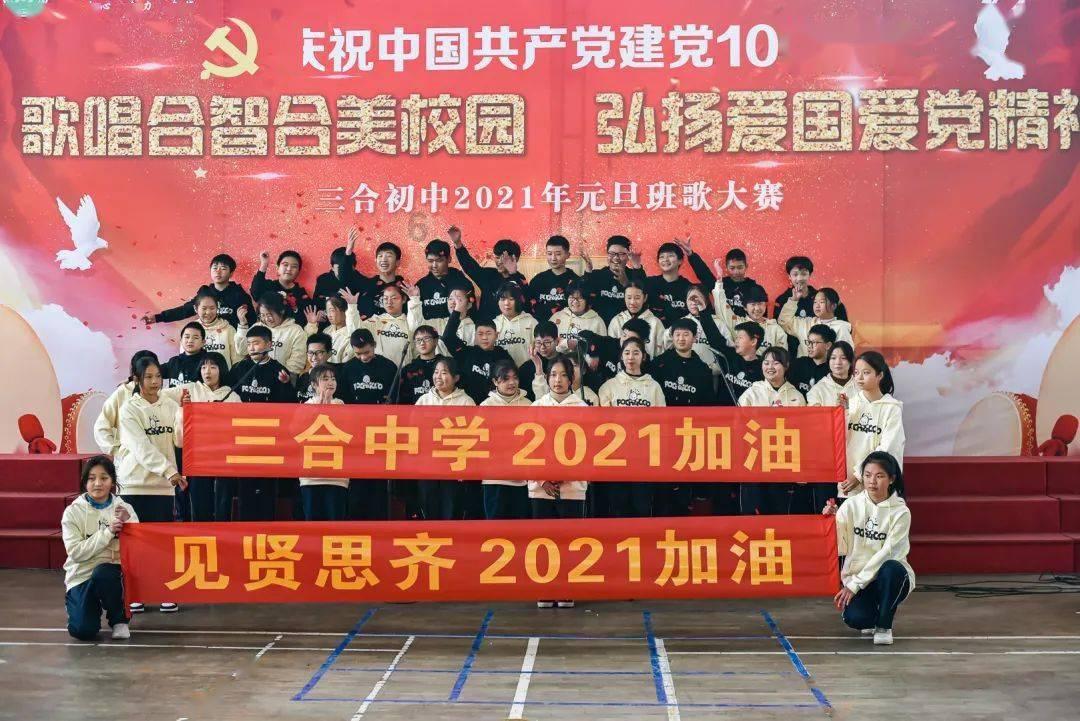 钢圈过线