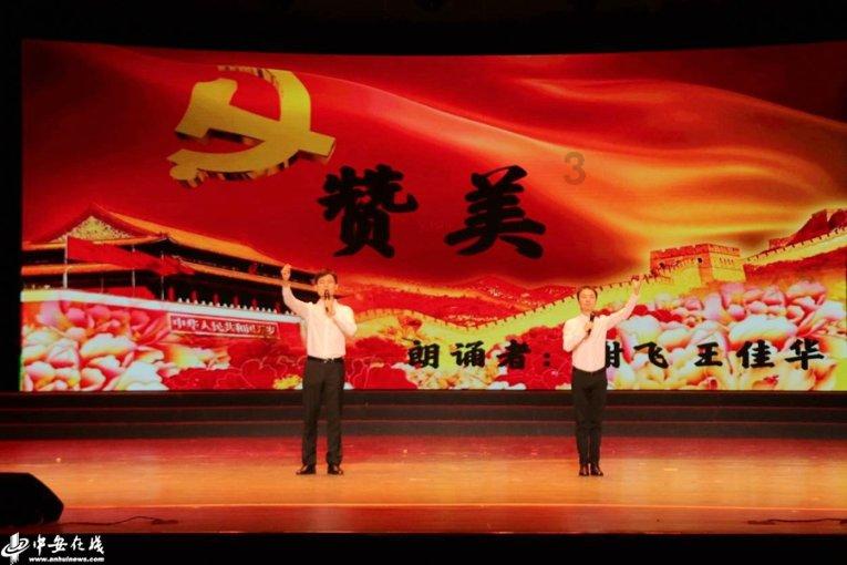 “木头姐”旗下基金继续增持特斯拉